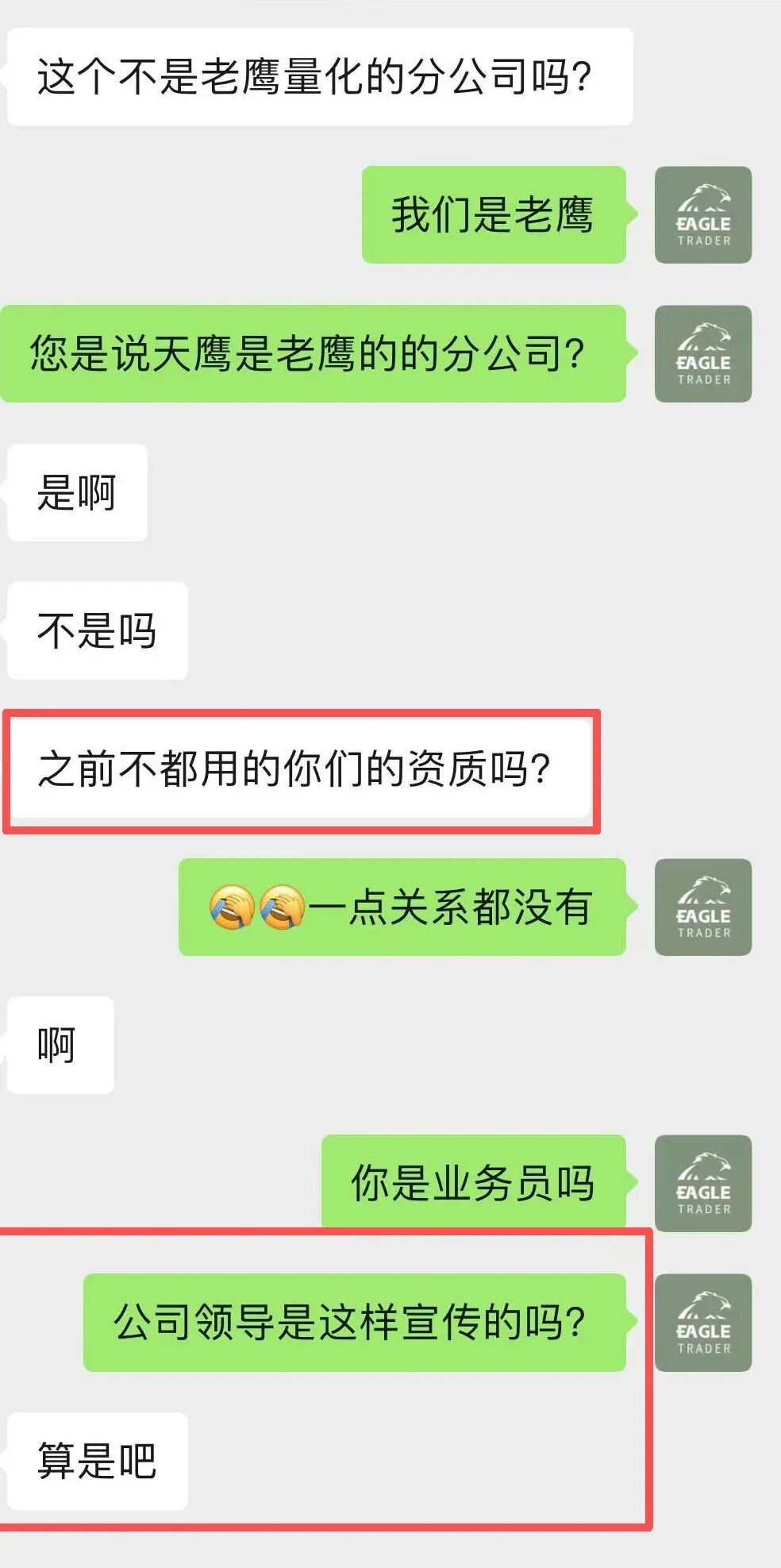 ����ĳ���ƽ̨